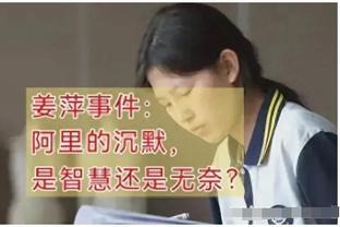 12球年薪2亿❗本泽马做掉主帅努诺与球迷反目 缺席训练又离开沙特